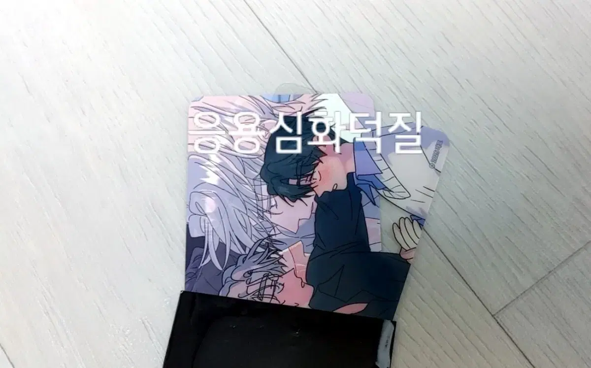 Lezhin pop up Rootless Tree ₩100,000 pre-order benefit