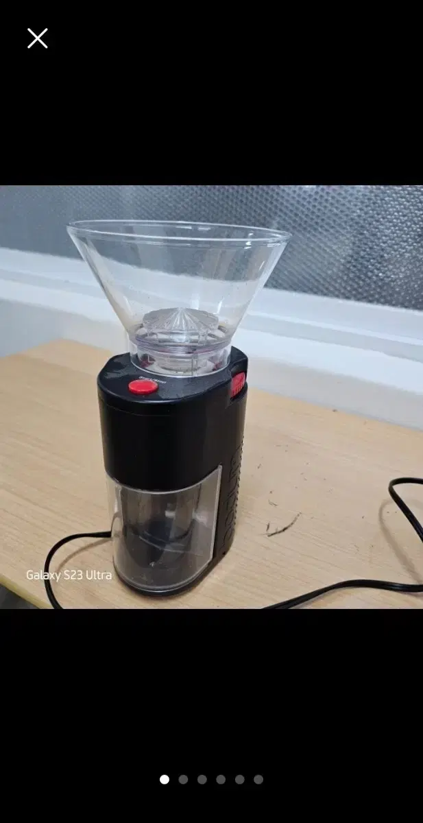 Bodum Coffee Grinder