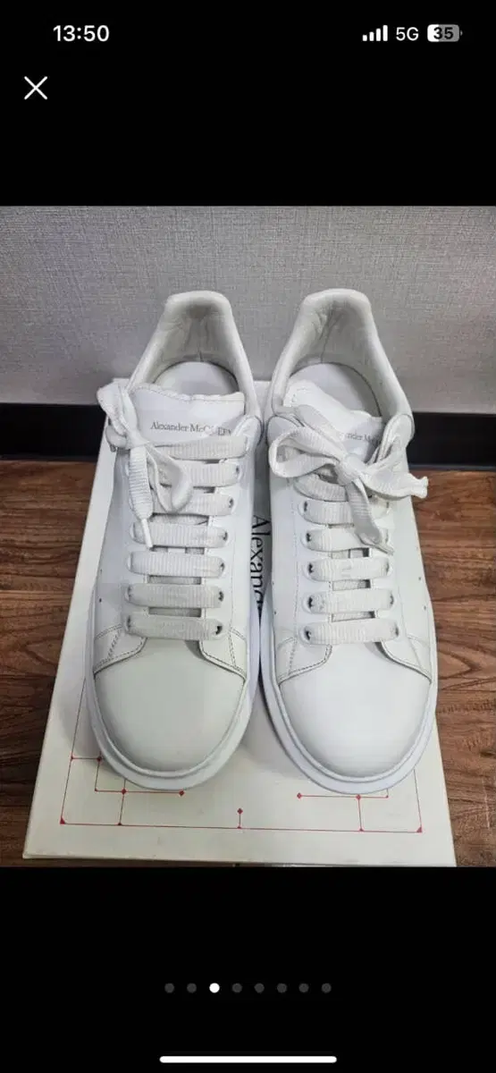 Alexander Mcqueen Oversized Sole Sneakers, Size 43, Grade A