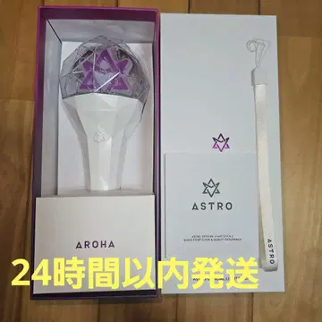 ASTRO 공식 응원봉 Ver.2 로봉