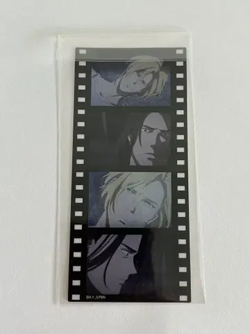 BANANA FISH 방문 혜택 필름풍 북마크