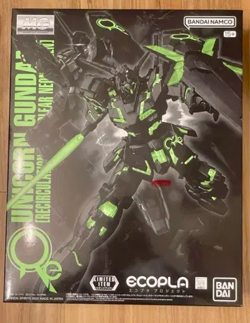 MG 1/100 유니콘 건담 리서큘레이션 컬러