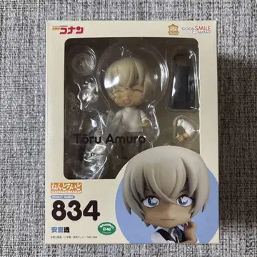 아무로 토오루 넨도로이드 피규어 834 GOOD SMILE COMPANY