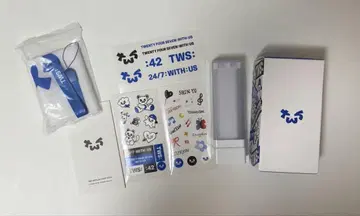 TWS 공식 응원봉 세트