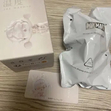 피규어 SKULLPANDA 스컬 팬더 the day off