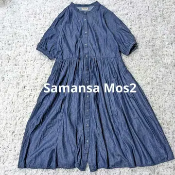 SM2 사만사 모스모스 데님 티어드 롱 원피스 밴드 카라 겉옷