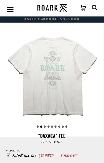 ROARK 티셔츠