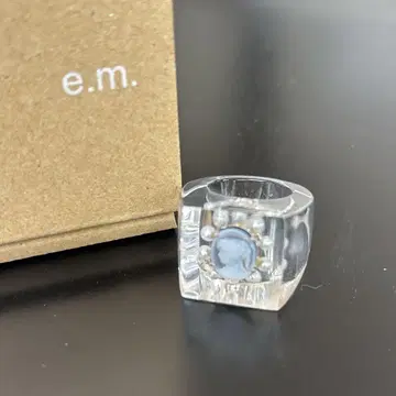 e.m. 클리어링