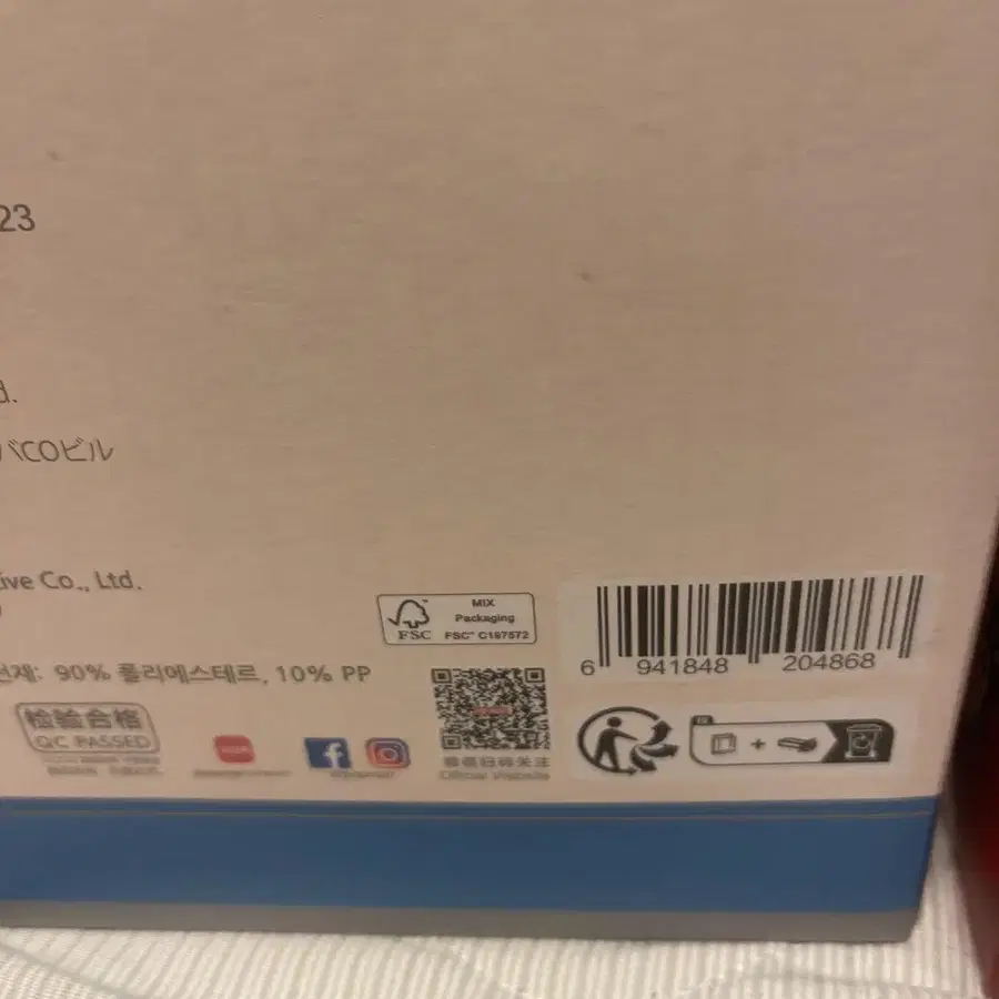 5번째 상품 이미지