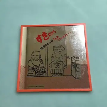 쇼와 레트로 팬시 굿즈