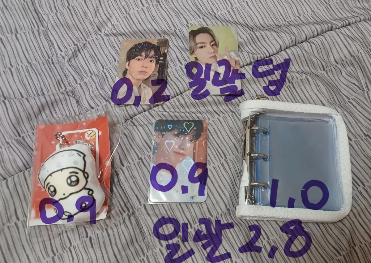 Bangtan Jungkook album photocard Gungmulnim doll unofficial goods mellow binder Bts ld