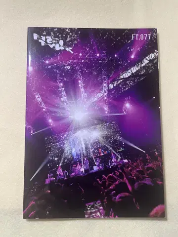 BUCK-TICK 뉴스레터 FT.077