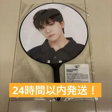 운학 부채 'KNOCK ON Vol.1' IMAGE PICKET