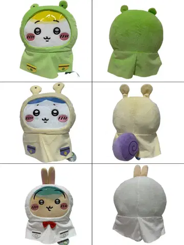 치이카와 (먼작귀) 비오는 날 BIG 봉제 인형 전 3종
