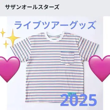 사잔 올스타즈 라이브 투어 굿즈 2025 티셔츠 사이즈 XL