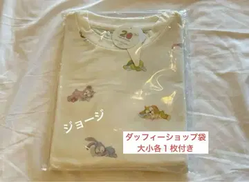 원피스 gelato pique