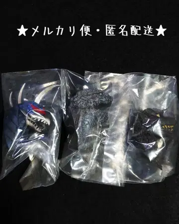 제일복권 고질라 대괴수열전 G G상 몬스터 헤드 마그넷 3종 세트