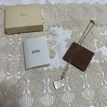 ete 실버 목걸이 플레이트형 박스 포함