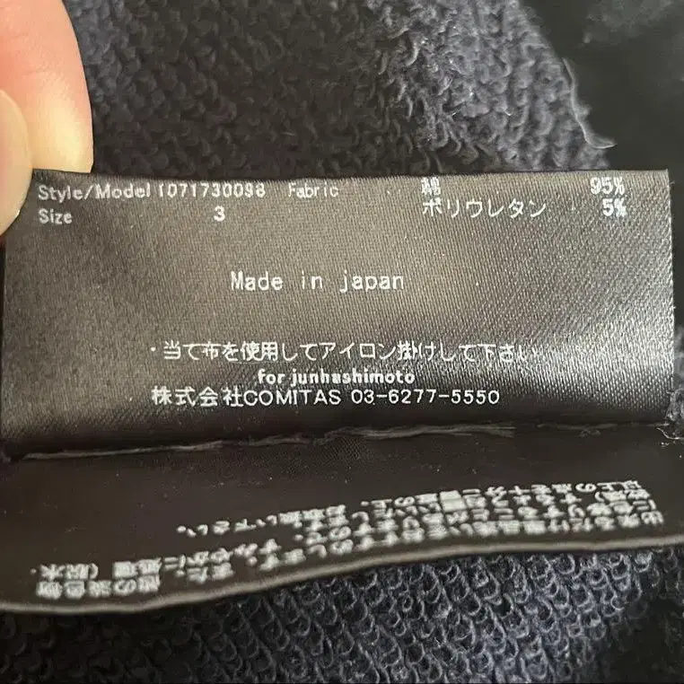 3번째 상품 이미지