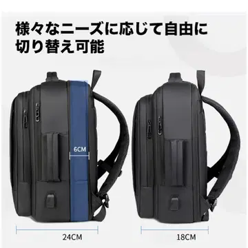 변형 가능한 블랙 비즈니스 백 15인치 방수