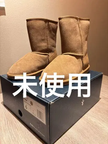 EMU Stinger Lo 에뮤 스팅거 로 무스탕 부츠