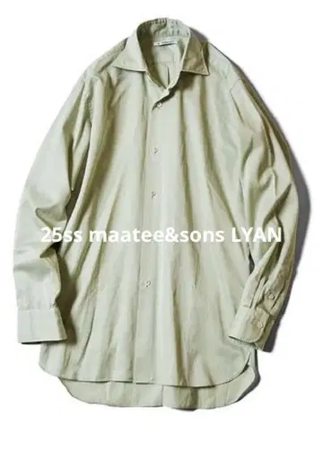25SS MAATEE&SONS LYAN 라이언 사이즈 2