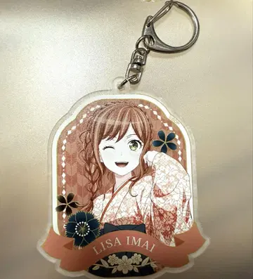 뱅드림 Roselia 이마이 리사 준쿠도 키링