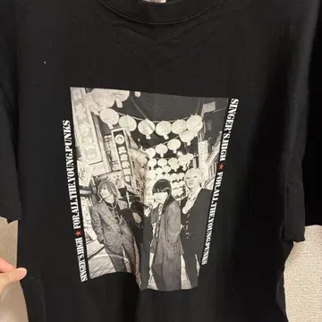 싱거스 하이 XL 밴딩 티셔츠