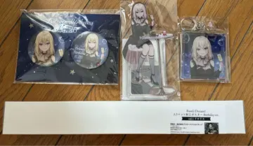 Ave Mujica 도로리스 삼각형 첫 꽃 벌스데이 세트 아베무지카