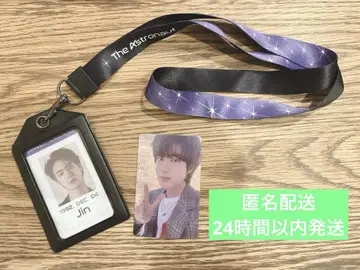 BTS 진 The Astronaut ID 카드 홀더