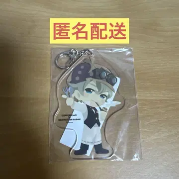대역전 캡콤 카페 아크링 키링 홈즈