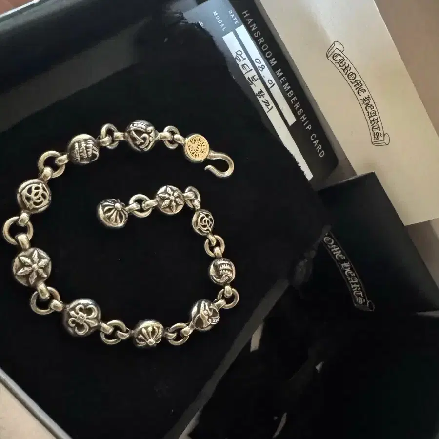 크롬하츠 멀티볼 팔찌 한스룸 풀구성