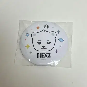 NEXZ 신규 가입 친구 소개 혜택 FC 거울
