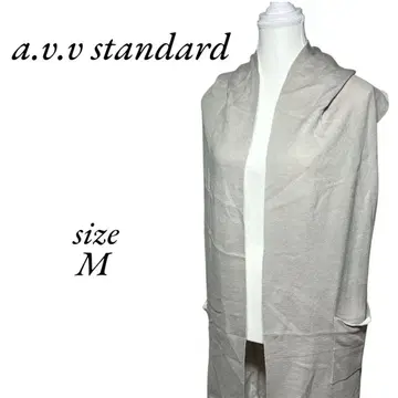a.v.v standard 후드 부착 베이지 롱 가디건 M 사이즈
