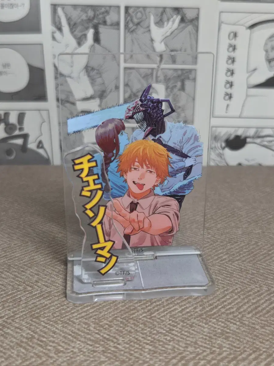 Chainsaw Man Diorama