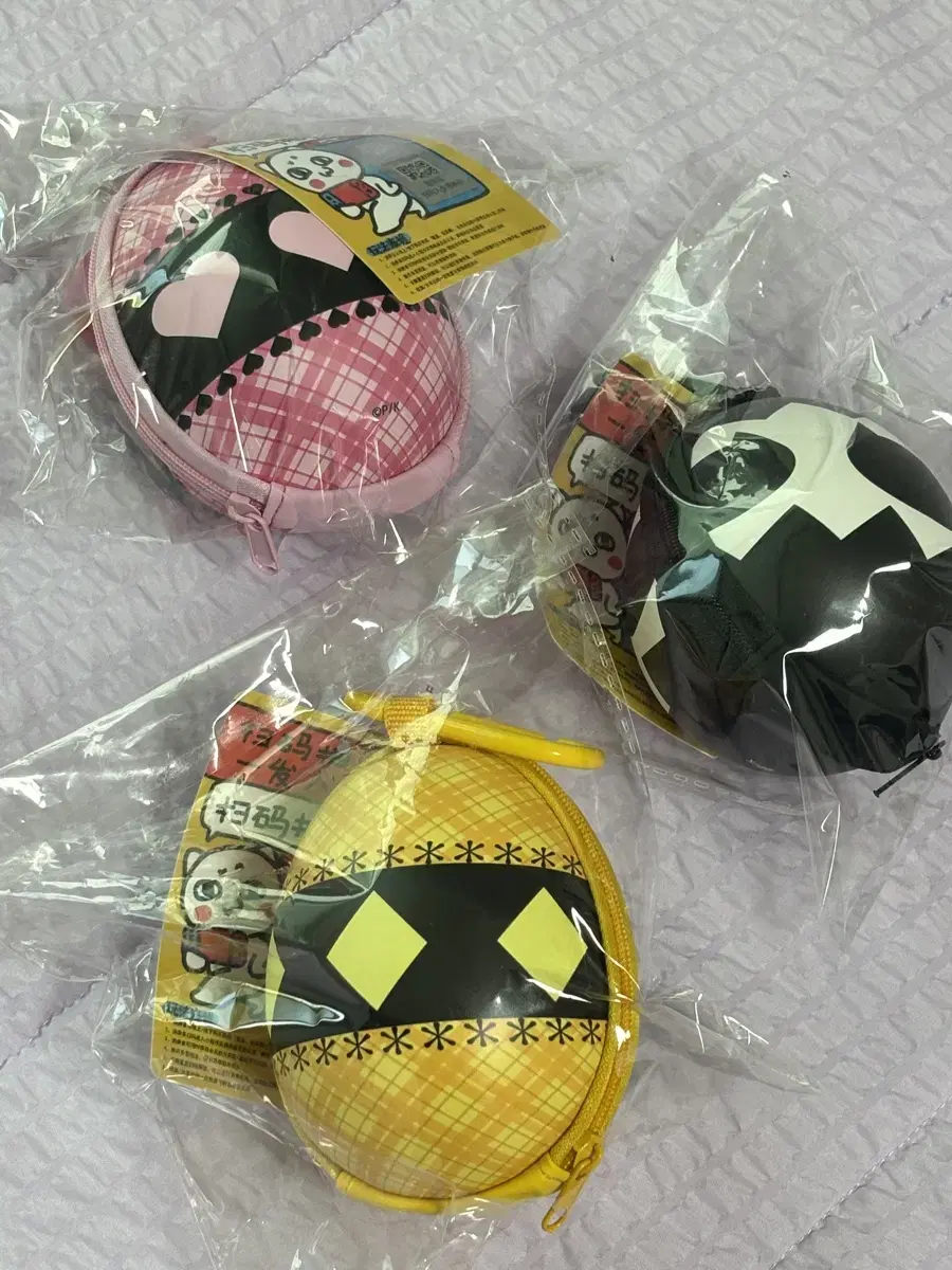 Shugo Chara! Suho Egg Coin Wallet