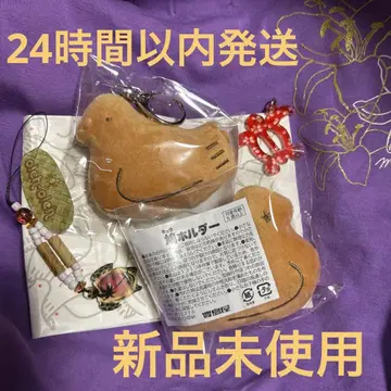 비둘기 홀더 토요시마야 가마쿠라 본점 한정판 2개 하와이안 키링 2개
