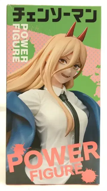 다이토 피규어 파워 초판