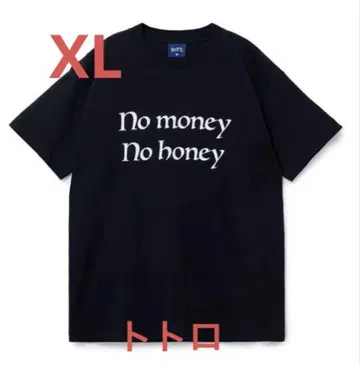 BOTT NMNH Tee WHITE 보트 블랙 XL 사이즈