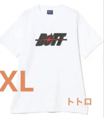 BoTT Space Logo Tee 스페이스 로고 보트 티셔츠 XL