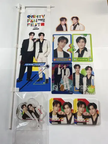 GMMTVFANFEST2023 GeminiFourth 굿즈 세트