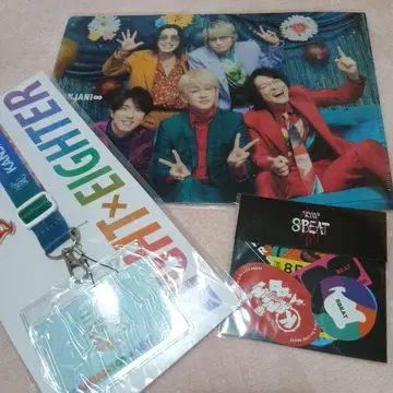 SUPER EIGHT 클리어 파일, 스티커, 핑 배지 및 넥스트랩