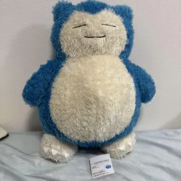포켓몬스터 카비곤 봉제 인형