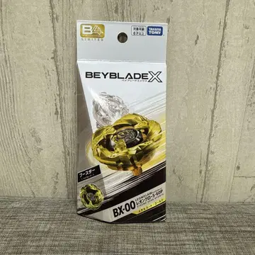 베이블레이드 X BX-00 레온 클로 5-60P