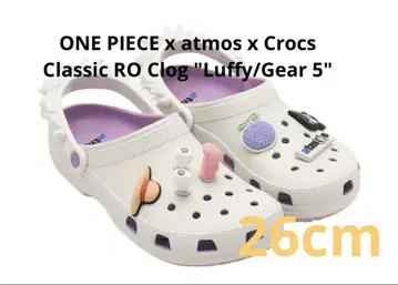 원피스 x atmos x Crocs Classic