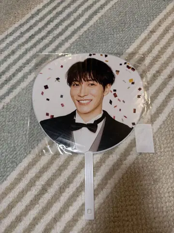 와타나베 쇼타 축하 부채