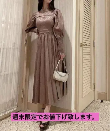 아메르주 amerge 리본 앞뒤 2way 데콜테 슬릿 원피스 모카