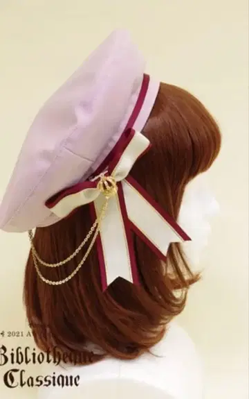 Amavel Royal Palace Fanfare 베레모 모자
