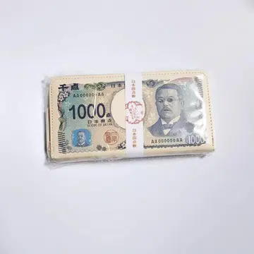 백만장자 지갑 장지갑
