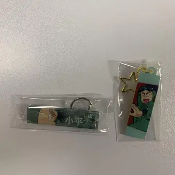 닌자 타마 란타로 나나마츠 코헤이타 키링 눈빛 키링
